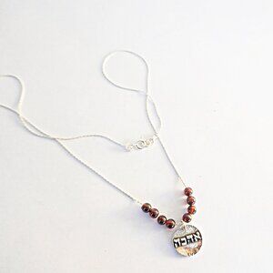 Made in Israel Sterling Ahava  Necklace NEW